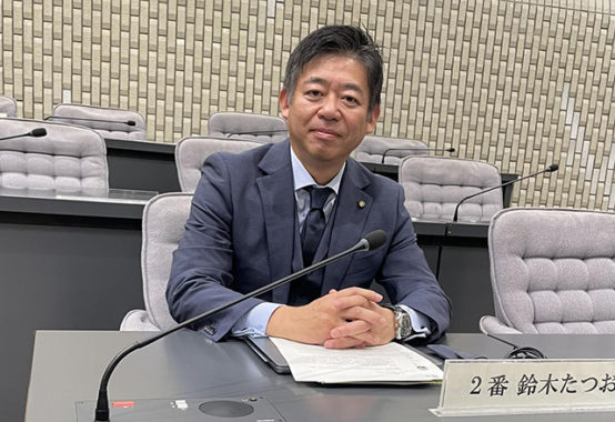 12月4日(木)9:30 一般質問