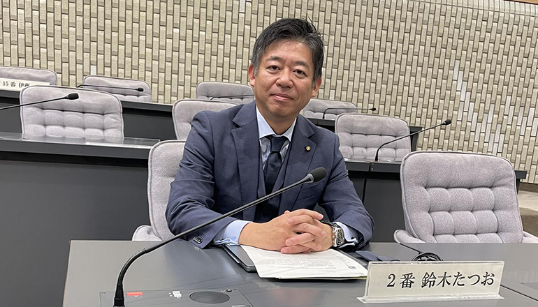 12月4日(木)9:30 一般質問