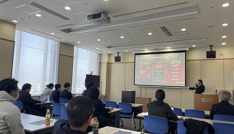 パネルディスカッション@法政大学公共政策大学院